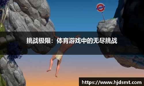 熊猫体育(中国版权)官方网站 - 最全赛事直播平台